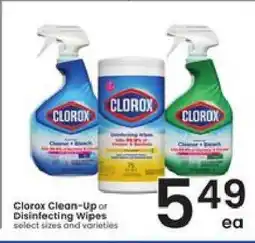 Albertsons Clorox Clean-Up or Disinfecting Wipes offer