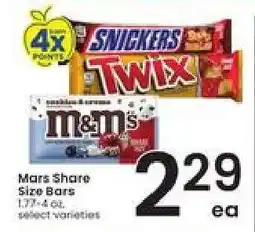 Albertsons Mars Share Size Bars offer