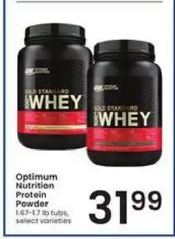 Albertsons Optimum Nutrition Protein Powder offer