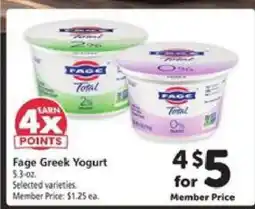 Safeway Fage Greek Yogurt offer
