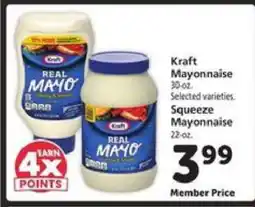 Safeway Kraft Mayonnaise offer