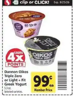 Safeway Dannon Oikos Triple Zero or Light + Fit Greek Yogurt offer