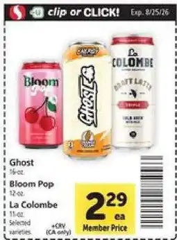 Safeway Ghost, Bloom Pop, La Colombe offer