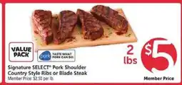 Safeway Signature SELECT Pork Shoulder offer