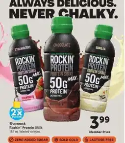 Safeway Shamrock Rockin’ Protein Milk offer