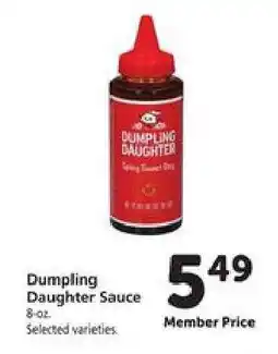 Safeway Dumpling Daughter Sauce offer