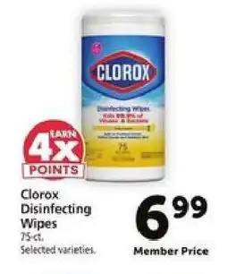 Safeway Clorox Disinfecting Wipes offer