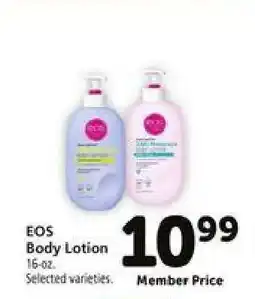 Safeway EOS Body Lotion offer