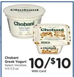 Pick'n Save Chobani Greek Yogurt offer