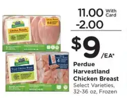 Pick'n Save Perdue Harvestland Chicken Breast offer