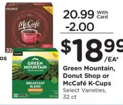 Pick'n Save Green Mountain, Donut Shop or McCafé K-Cups offer