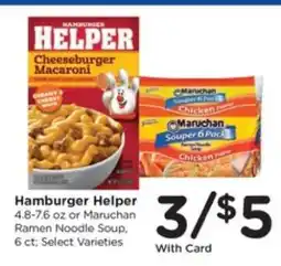 Pick'n Save Hamburger Helper offer