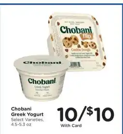 Kroger Chobani Greek Yogurt offer
