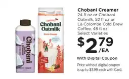 Kroger Chobani Creamer offer