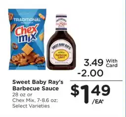 Kroger Sweet Baby Ray's Barbecue Sauce offer