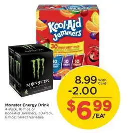 Kroger Monster Energy Drink offer