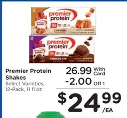 Kroger Premier Protein Shakes offer