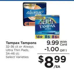 Kroger Tampax Tampons offer