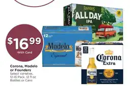 Kroger Corona, Modelo or Founders offer