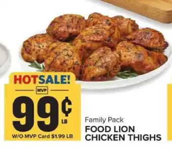Food Lion Chicken Thighs