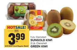 Food Lion Sungold Kiwi offer