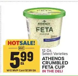 Food Lion Athenos Crumbled Feta Cup offer