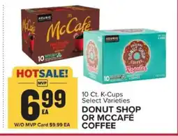 Food Lion Donut Shop or McCafé Coffee offer