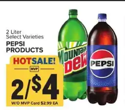 Food Lion Pepsi Products offer