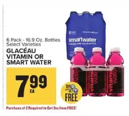 Food Lion Glacéau Vitamin or Smart Water offer