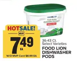 Food Lion FOOD LION DISHWASHER PODS offer
