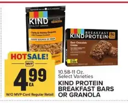 Food Lion KIND PROTEIN BREAKFAST BARS OR GRANOLA offer