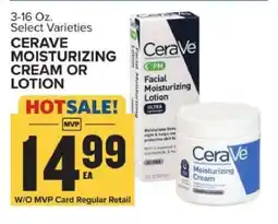 Food Lion CERAVE MOISTURIZING CREAM OR LOTION offer