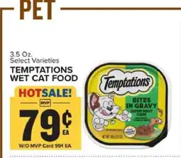 Food Lion Temptations Wet Cat Food offer