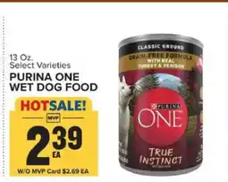 Food Lion Purina One Wet Dog Food offer