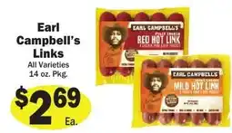 Sellers Bros Earl Campbell's Links offer