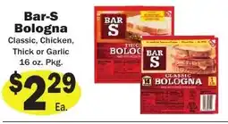Sellers Bros Bar-S bologna offer