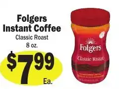 Sellers Bros Folgers instant coffee classic roast offer