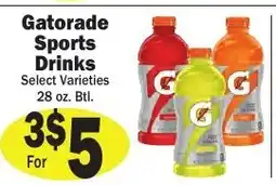 Sellers Bros Gatorade Sports Drinks offer