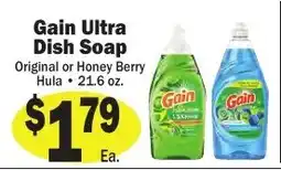 Sellers Bros Gain ultra dish soap offer