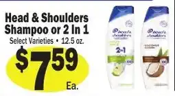 Sellers Bros Head & Shoulders Shampoo or 2 in 1 offer