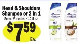 Sellers Bros Head & Shoulders Shampoo or 2 in 1 offer