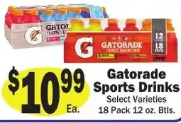 Sellers Bros Gatorade Sports Drinks offer