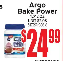 Jetro Argo Bake Power offer