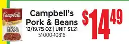 Jetro Campbell's Pork & Beans offer