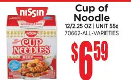Jetro Cup of Noodle offer