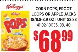 Jetro CORN POPS, FROOT LOOPS OR APPLE JACKS offer