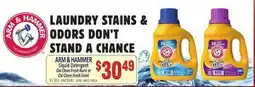 Jetro ARM & HAMMER Liquid Detergent offer