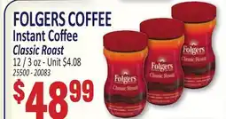 Jetro FOLGERS COFFEE Instant Coffee Classic Roast offer