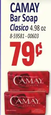 Jetro CAMAY Bar Soap offer