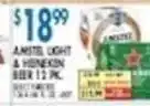 Associated Anstel Light & Honekson Beer offer
